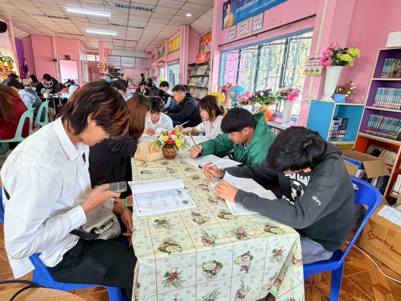 39. โครงการส่งเสริมความรู้เพื่อยกระดับผลสัมฤทธิ์ทางการศึกษาระดับชาติ N-NET